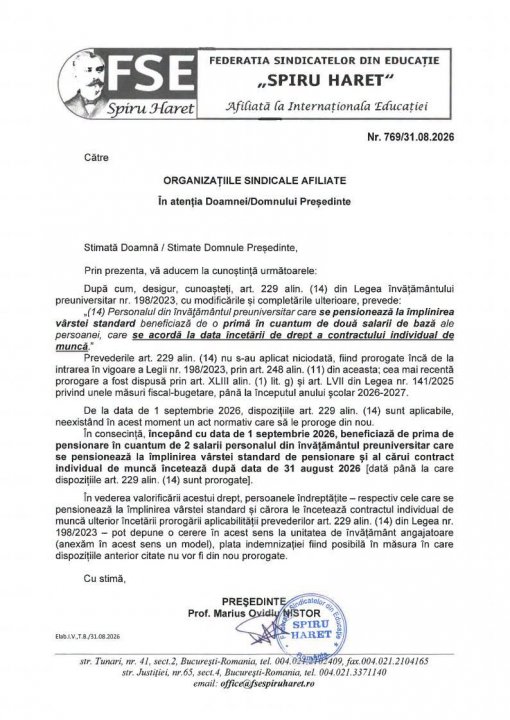 Prima de pensionare în cuantum de două salarii de bază. Model de cerere.
